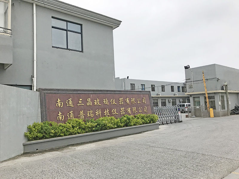 Çin Nantong Sanjing Chemglass Co.,Ltd Şirket Profili 